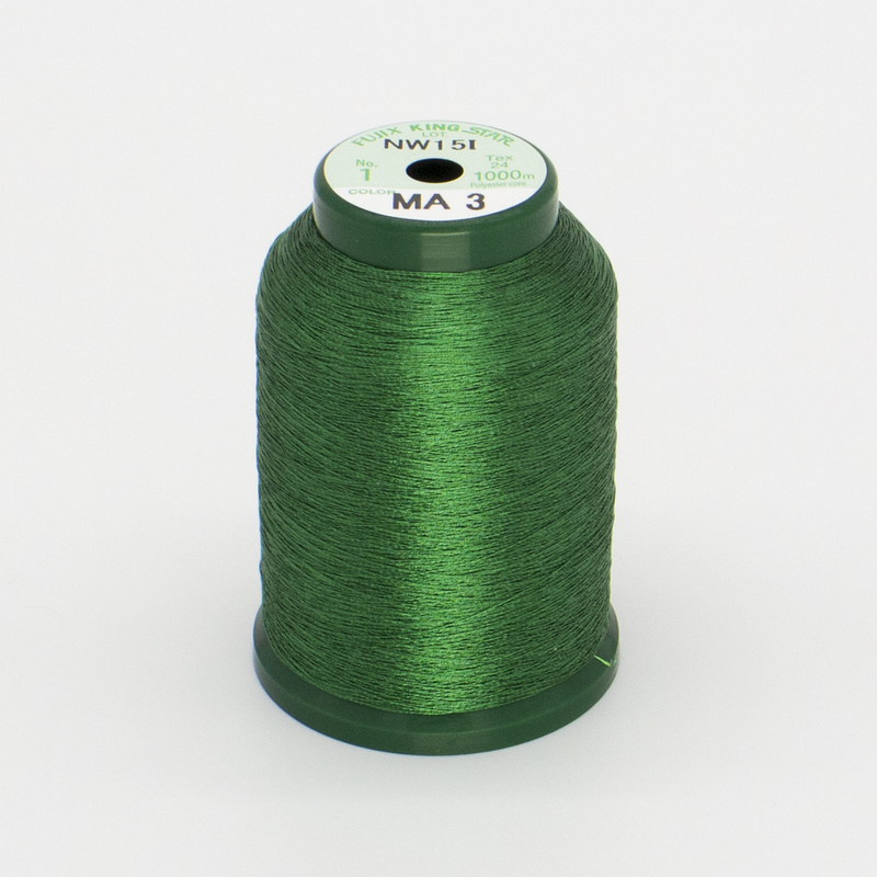 Kingstar Metallic 1000 Meter Embroidery Thread - Green